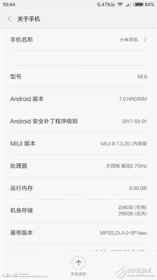 魅族pro7什么時候上市？互相傷害，小米6、魅族pro7四月初發(fā)布