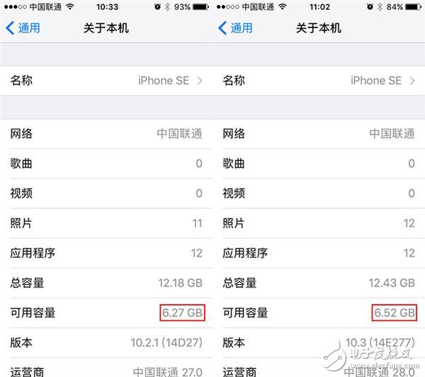 iOS10.3什么時(shí)候出:iOS10.3初體驗(yàn) 沒有絲般順滑但新特性很實(shí)用