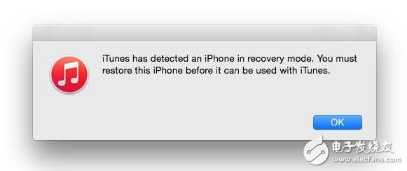 iOS10.3正式版終于來(lái)了！盧卡斯：升級(jí)iOS10.2越獄不要更新iOS10.3，iOS10.3降級(jí)到iOS10.2.1教程奉上！