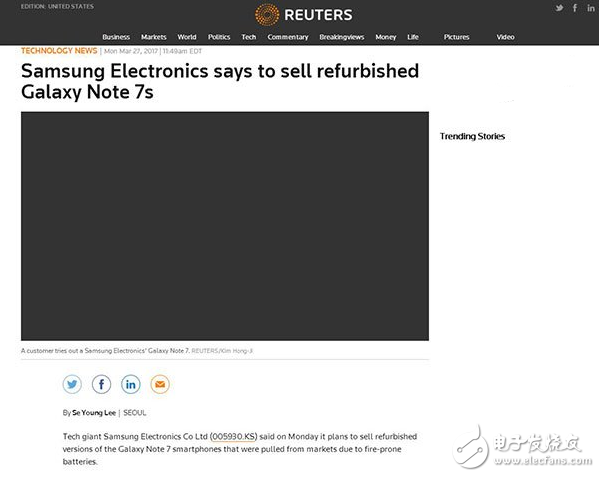三星Note7再歸來！翻新版三星Note7換裝電池再開售！