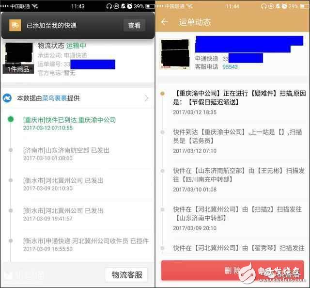 未來應(yīng)該是什么樣子？榮耀Magic Live系統(tǒng)深度體驗