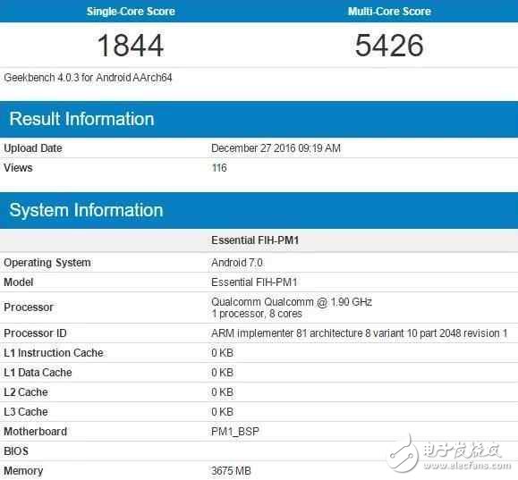 三星s8什么時候上市？三星S8今天來了，小米mix2和iPhone7都懵了