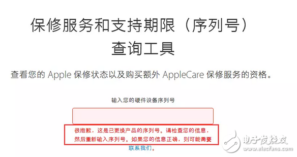 更新iOS10.3正式版后，可能會遇到那些問題？這樣解決會更好