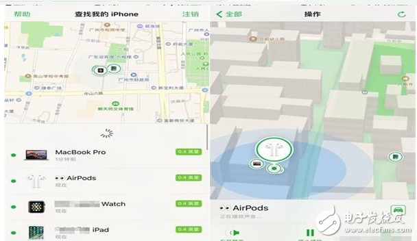 ios10.3什么時(shí)候出？ios10.3最新消息：ios10.3更新：特色大匯總，有沒有你不知道的！