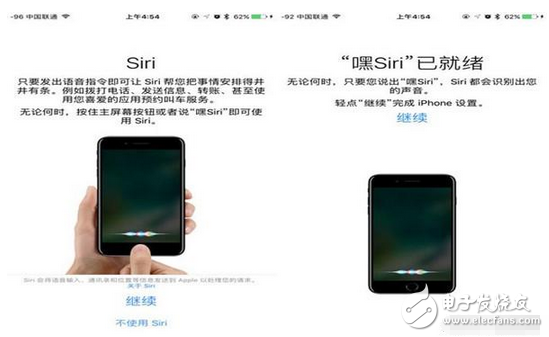 ios10.3什么時(shí)候出？ios10.3最新消息：ios10.3更新：特色大匯總，有沒有你不知道的！