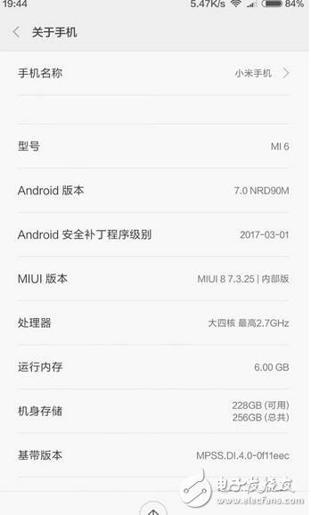 小米6前面板新添一孔，難道真是虹膜識(shí)別？