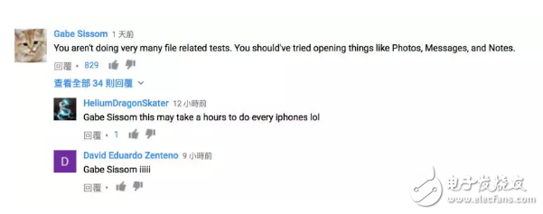 升級蘋果iOS10.3正式版后會不會卡？多臺iPhone速度實測看不出啥優(yōu)勢