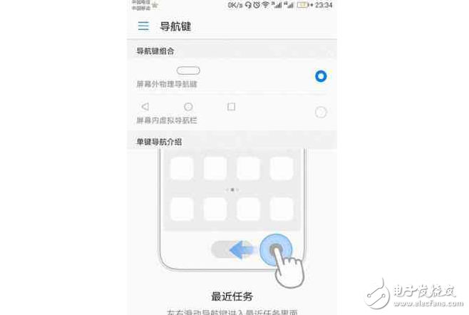 華為P10售價(jià)吊打?qū)κ?，但被花粉打進(jìn)冷宮，它還能延續(xù)傳奇嗎？