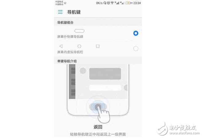 華為P10售價(jià)吊打?qū)κ郑换ǚ鄞蜻M(jìn)冷宮，它還能延續(xù)傳奇嗎？