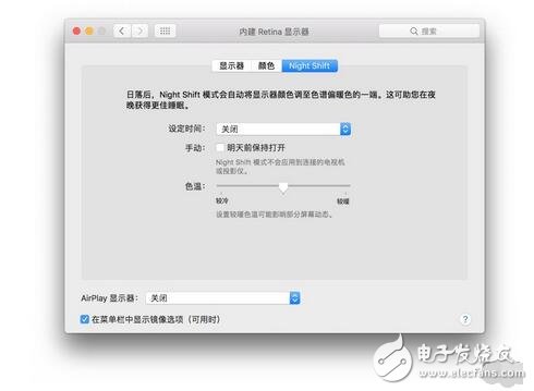 總的來說，這幾個正式版可以用“穩(wěn)中有升”來形容。