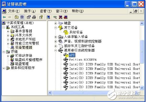 K1升級(jí)說明書