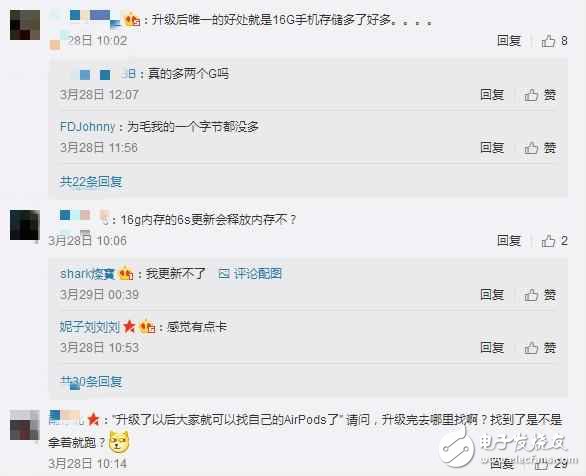 iOS10.3沒有那么好？果粉升級后依然吐槽