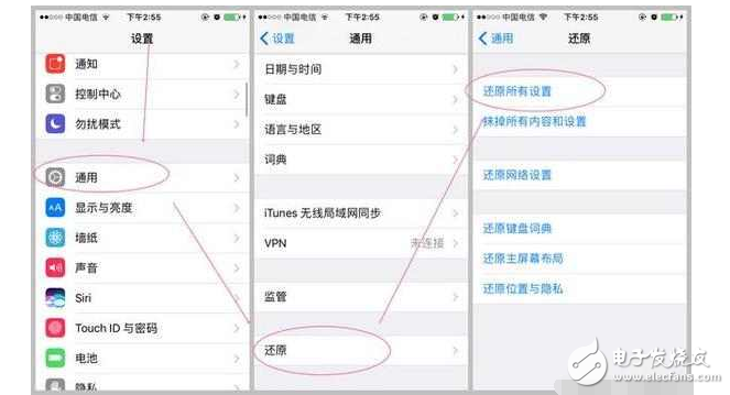 iPhone升級iOS10.3正式版指紋失效及解決辦法！