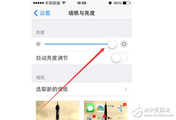 蘋果iOS10.3正式版更新后耗電嗎？iOS10.3省電攻略分享