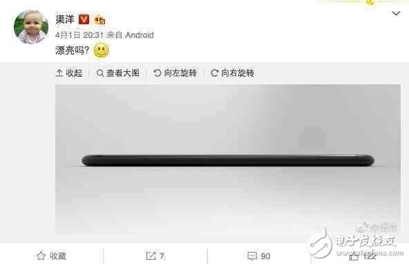 小米發(fā)布會(huì)最新消息：小米6、小米平板3以及紅米Pro2即將問(wèn)世，坐等購(gòu)買！
