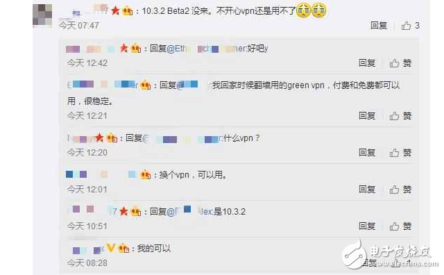 有Bug！果粉升級(jí)到iOS10.3.1，iPhone鎖屏居然斷網(wǎng)了？