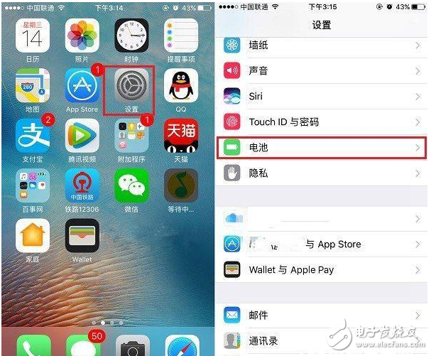 iOS10.3怎么樣？iOS10.3.1升級(jí)之后依舊耗電快？省電優(yōu)化小技巧奉上，提升續(xù)航很簡(jiǎn)單