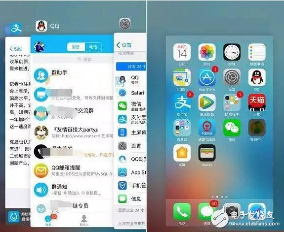 iOS10.3怎么樣？iOS10.3.1升級(jí)之后依舊耗電快？省電優(yōu)化小技巧奉上，提升續(xù)航很簡(jiǎn)單