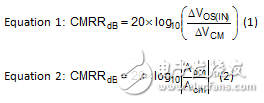 為什么我的 INA CMRR 不隨增益變化？