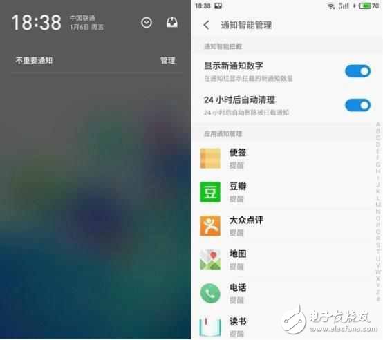 千元新寵魅藍(lán)note5，美中不足依然值得入手