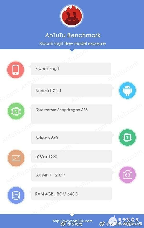 小米6宣布在中午12點公布發(fā)布時間，MIUI 9偏要搶先9點公布？
