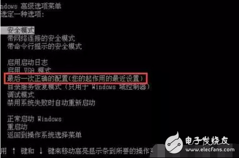 電腦開機一直藍(lán)屏怎么辦，錯誤代碼分析和解決