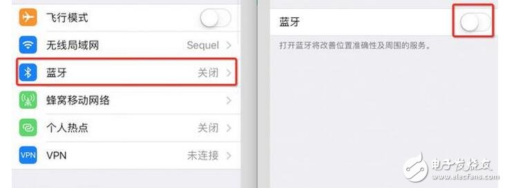 簡(jiǎn)單幾招,讓你的 iPhone 兩天不用充電