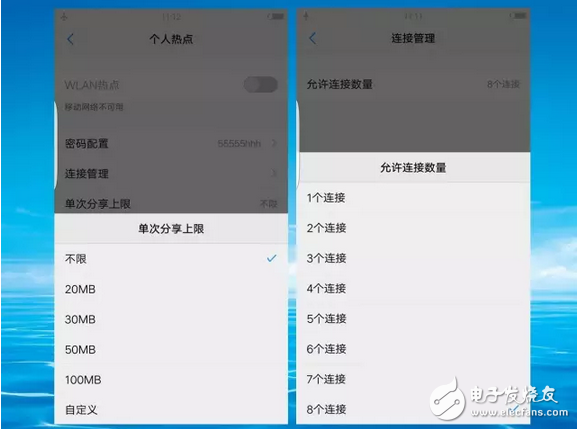 vivoX9這6個功能太方便了，用了就離不開！