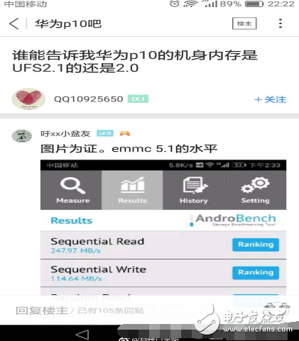 華為p10最新消息：華為P10再曝致命硬件問題，博主：建議售后換機！