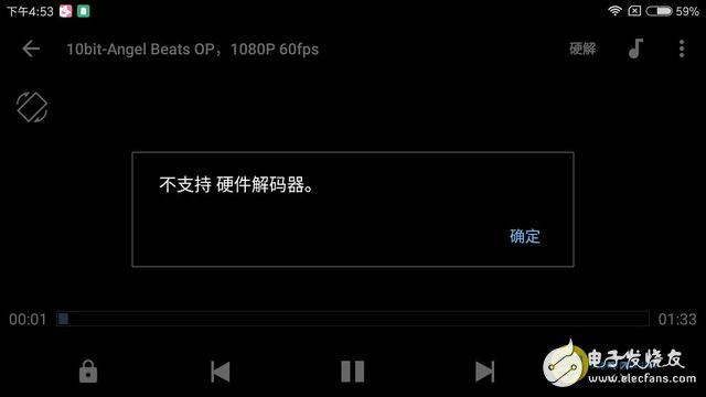 小米5C芯片級評測：澎湃S1對比驍龍652/625 性能模式“超預(yù)期”