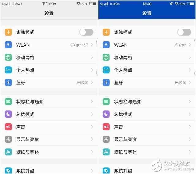 鐵騎突出，vivoXplay6庫(kù)里版上手：美的像一幅畫(huà)