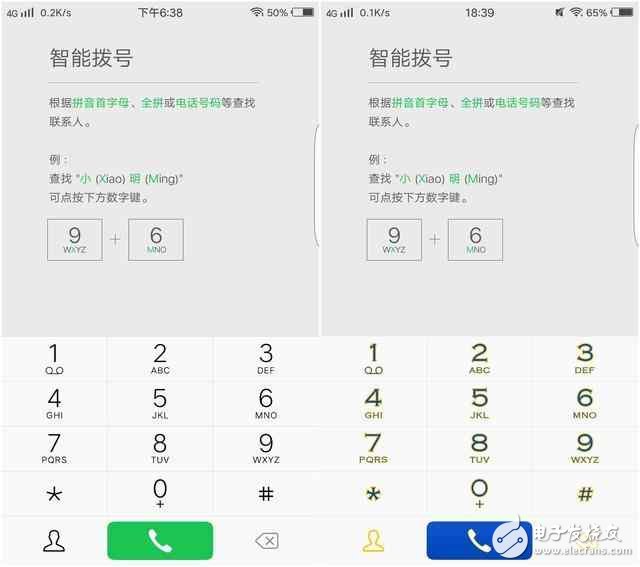 鐵騎突出，vivoXplay6庫(kù)里版上手：美的像一幅畫(huà)
