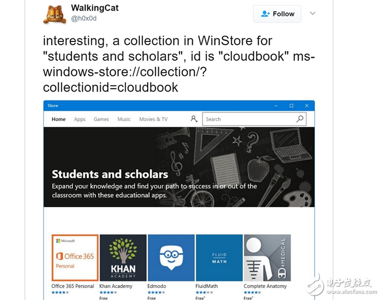 微軟Surface Cloud Book搭載驍龍835處理器5月2日震撼來襲！