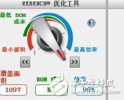 【應(yīng)用方案】仿真對比設(shè)計(jì)一款LED驅(qū)動(dòng)電源8顆LED燈珠電路