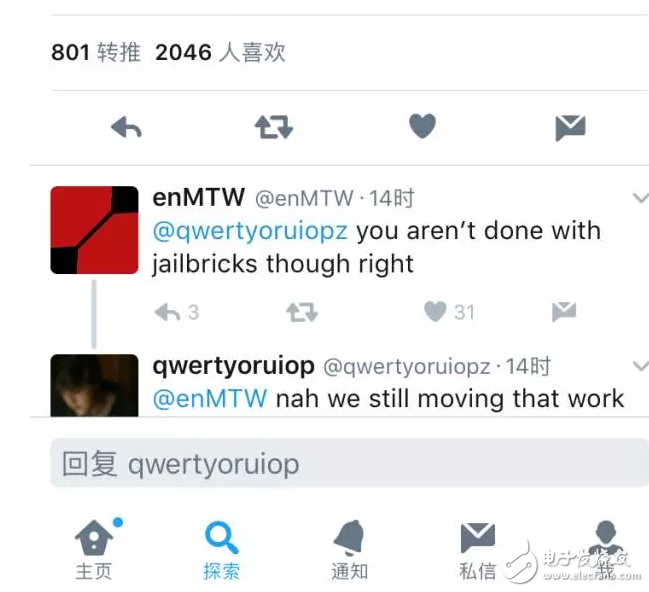 iOS10.2越獄你還不來(lái)？蘋(píng)果都推送到iOS10.3.2 Beta3了！iOS10.3.2 beta3升級(jí)圖文教程奉上，更新還是坐等？