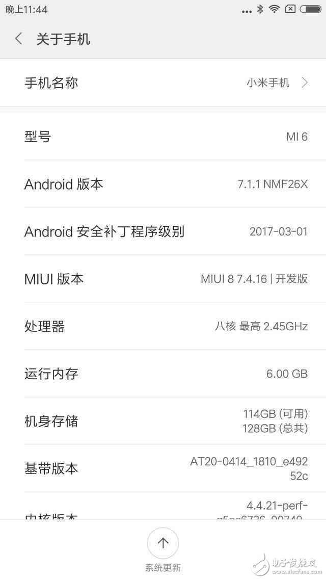 小米6評測：小米6配置、性能、革新、顏值搶先上手評測，不負雷軍不負卿