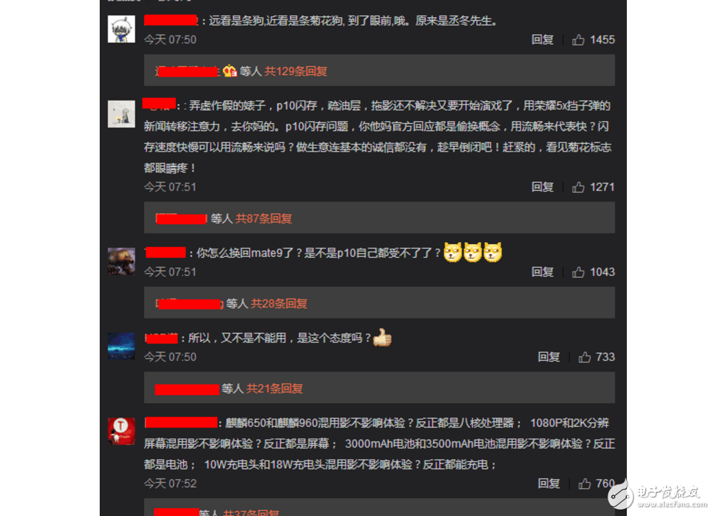 小米6發(fā)布后華為余承東發(fā)文斥友商抹黑，華為P10內(nèi)存無問題！網(wǎng)友不買賬了
