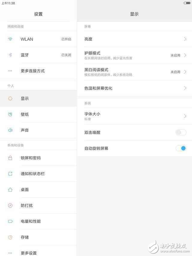 小米平板3怎么樣值得買嗎?小米平板3圖賞