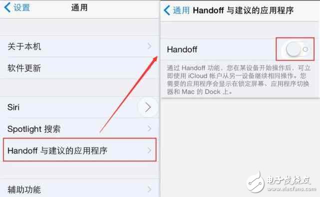 ios10.3怎么樣？iPhone升級(jí)到ios10.3.2，電量一低卡成狗，該怎么辦？