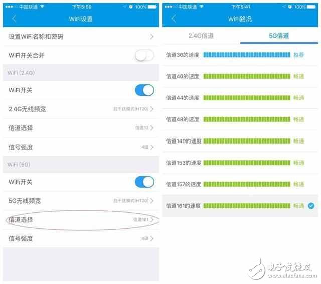嫌家里Wi-Fi慢？開啟無線路由器這個逆天功能