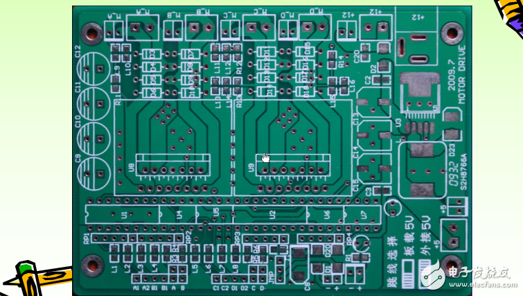 《Altium_Designer_winter_09電路設計案例教程》-第1講_《Altium概述》