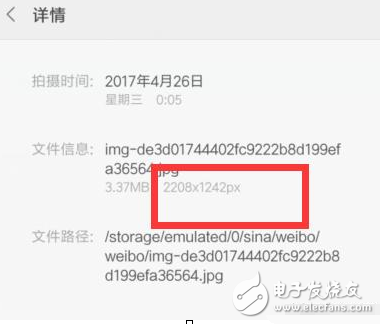 一加5什么時(shí)候上市？一加5最新消息：別想多了！渲染圖是假的，分辨率很怪，但一加5也不是2K屏