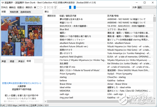 A卡畫質(zhì)、音質(zhì)都吊打N卡？這種玄學(xué)的事實(shí)是這樣