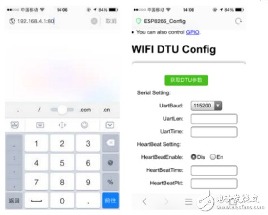 為了實現(xiàn)低功耗，小米智能家居也是夠拼了