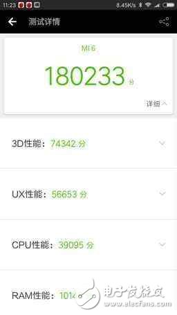 榮耀v9評測：看完榮耀v9和小米6的評測對比，你還能不忘初心選擇小米6嗎？