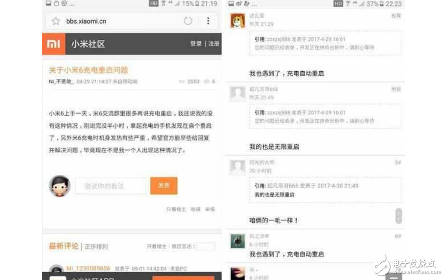 小米6最新消息：小米6遭遇“充電門(mén)”問(wèn)題？大量用戶充電死機(jī)重啟！
