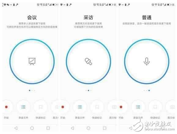 華為mate9評測：真正的全能王者，超乎你想象