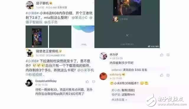 OPPOR11什么時候上市？OPPOR11最新鮮消息：IP68防水+驍龍835+前后雙攝，能否在創(chuàng)OPPOr9S的輝煌？