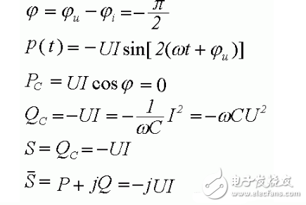 正弦穩(wěn)態(tài)電路詳細(xì)解析：正弦穩(wěn)態(tài)電路的定義，正弦穩(wěn)態(tài)電路電路解析