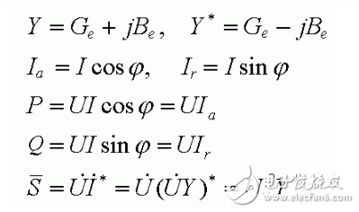 正弦穩(wěn)態(tài)電路詳細(xì)解析：正弦穩(wěn)態(tài)電路的定義，正弦穩(wěn)態(tài)電路電路解析